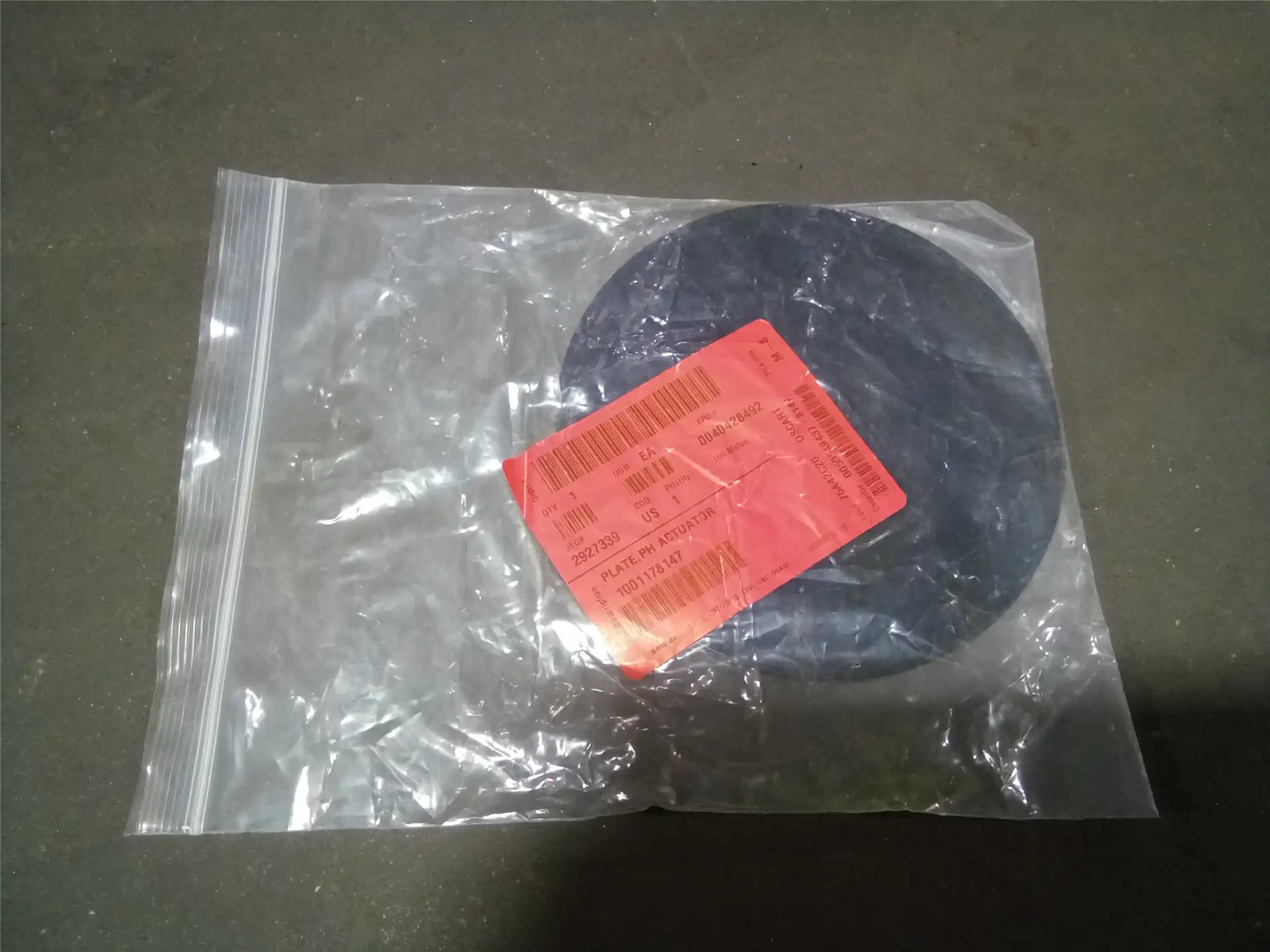 NEW PLATE image 2