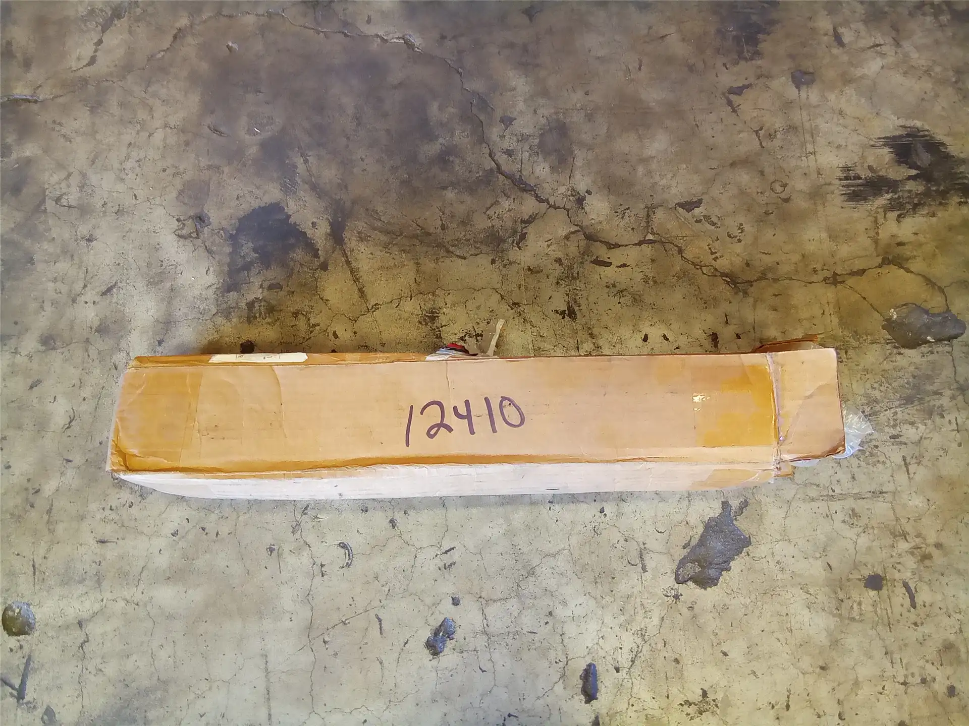 NEW CYLINDER image 2
