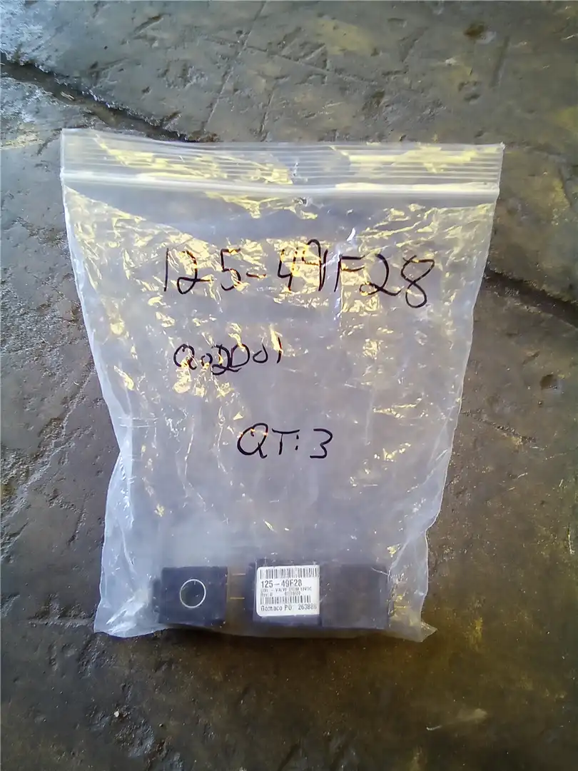 NEW VALVE STEM image 2