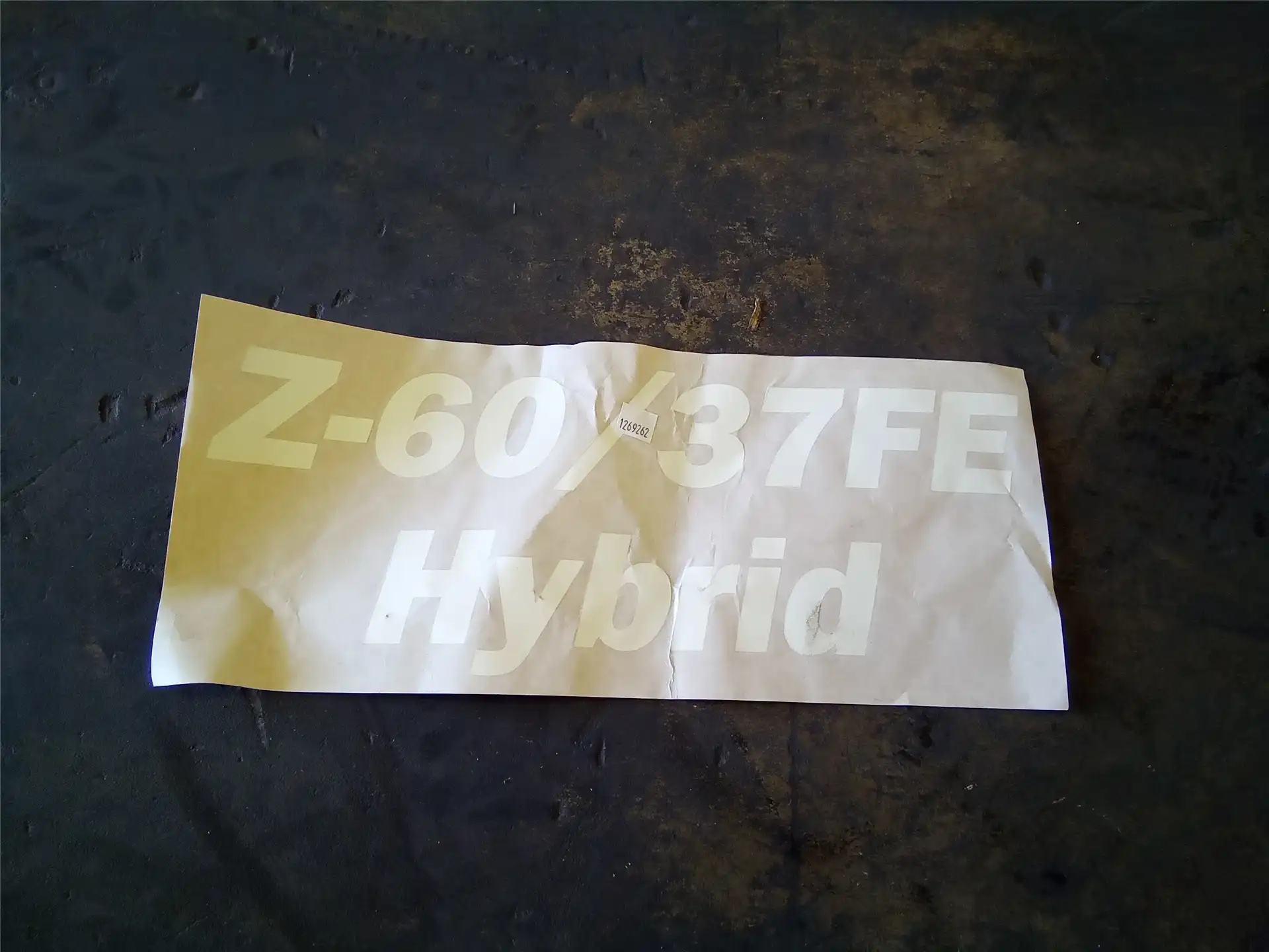 NEW DECAL indicator image 1
