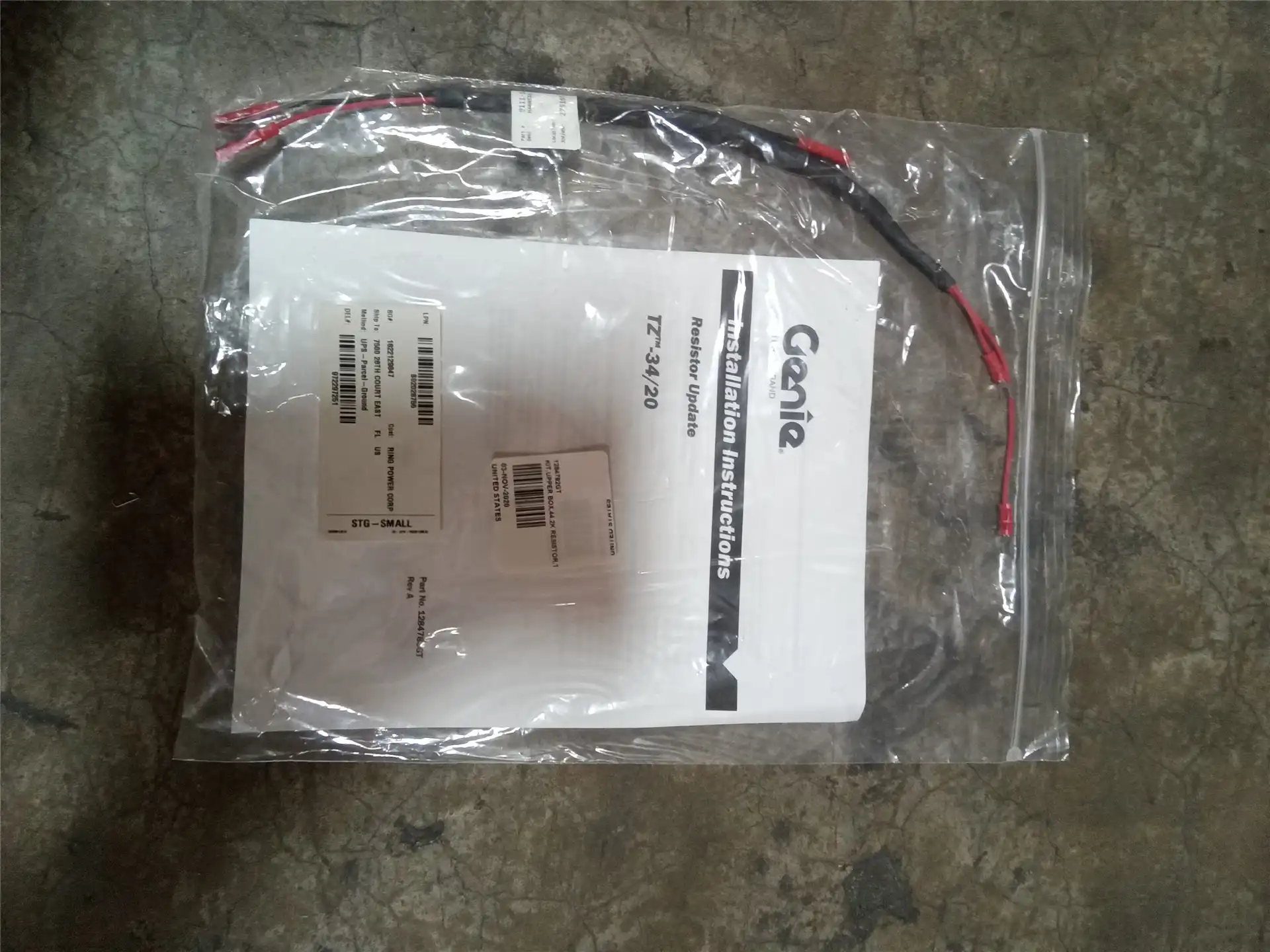 NEW KIT indicator image 1