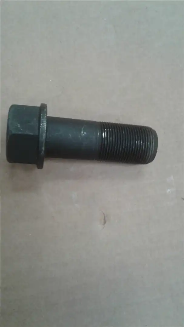 NEW TRACK BOLT indicator image 1