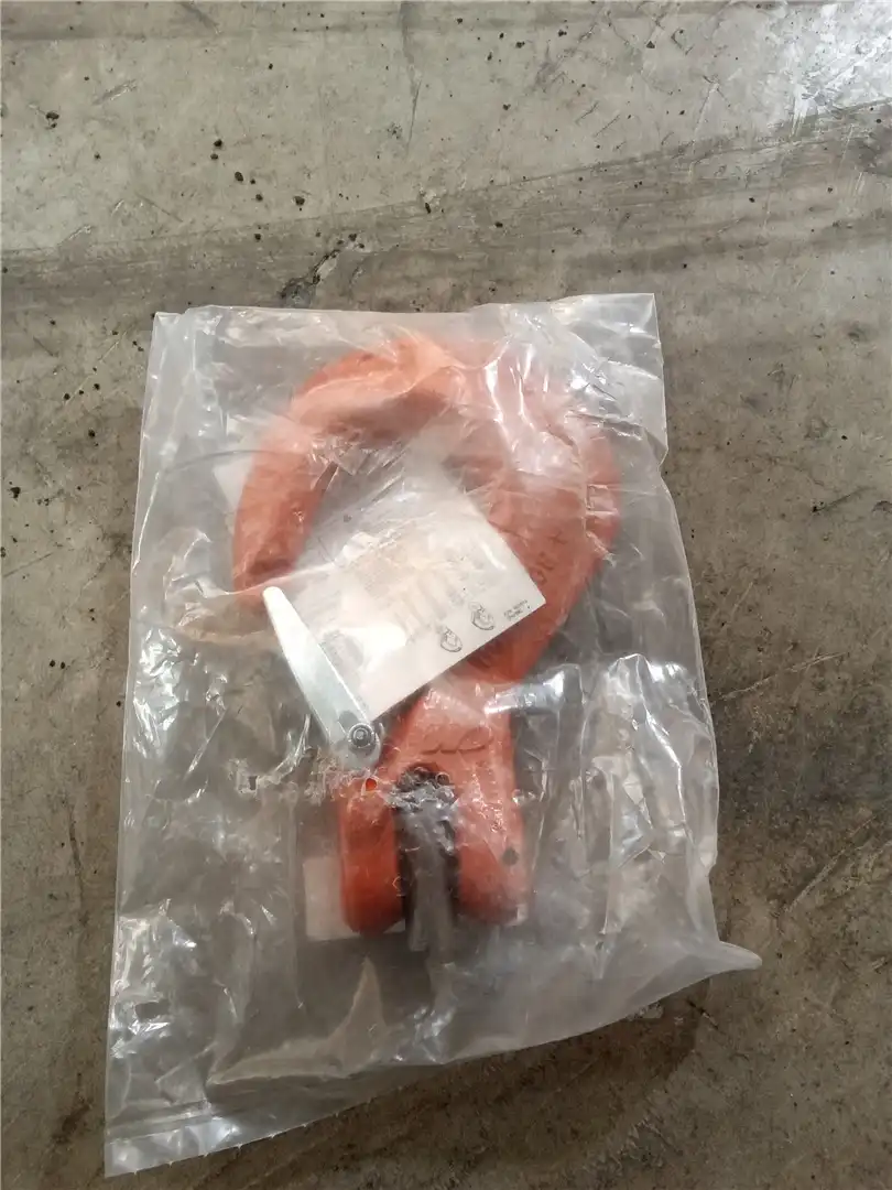 NEW HOOK indicator image 1