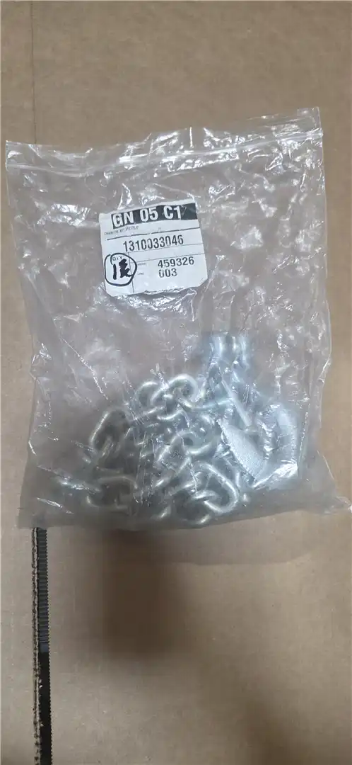 NEW CHAIN image 2