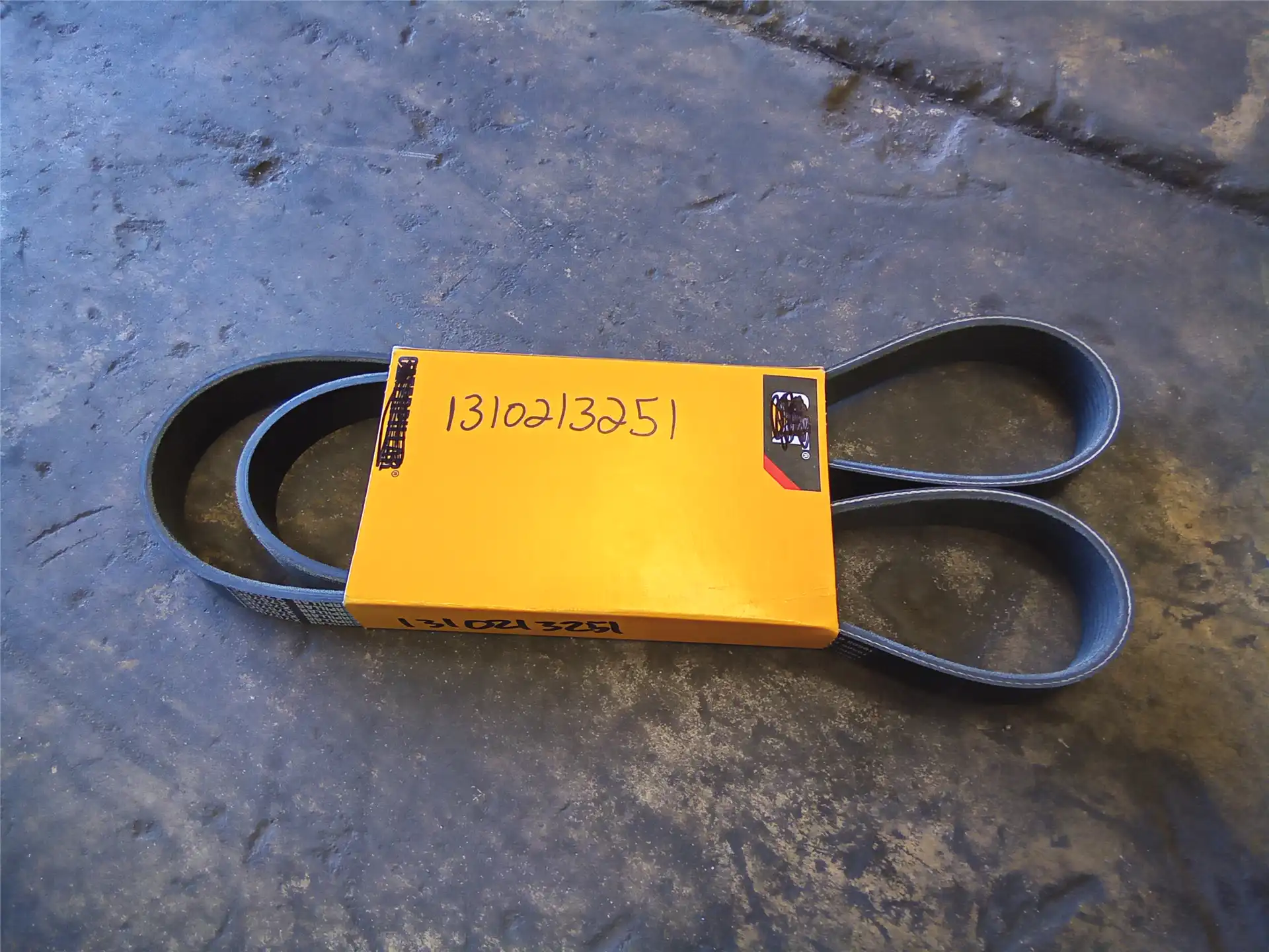 NEW V-BELT image 2