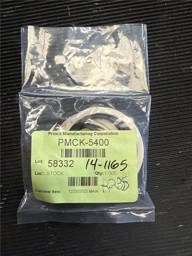 NEW SEAL KIT indicator image 1