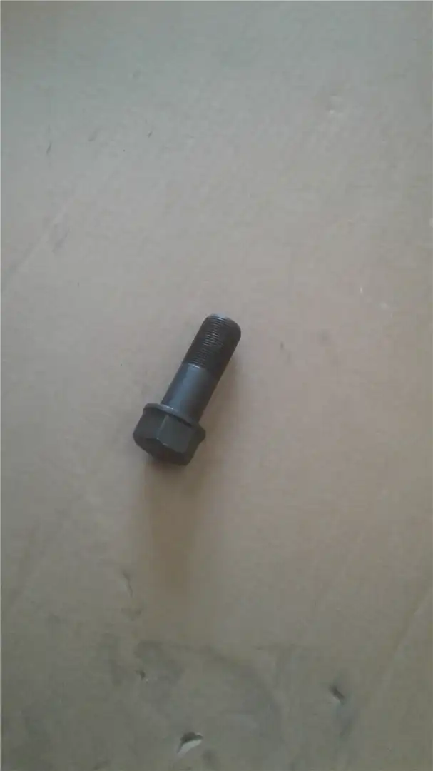 NEW TRACK BOLTS indicator image 1