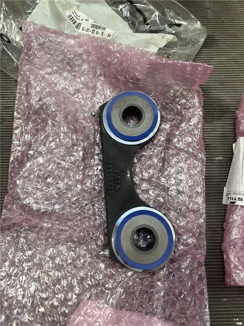 NEW TIE ROD AS indicator image 1