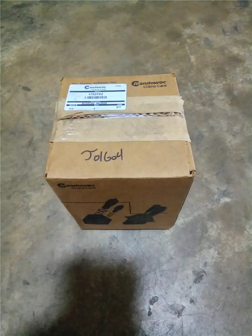 NEW BUSHING image 2
