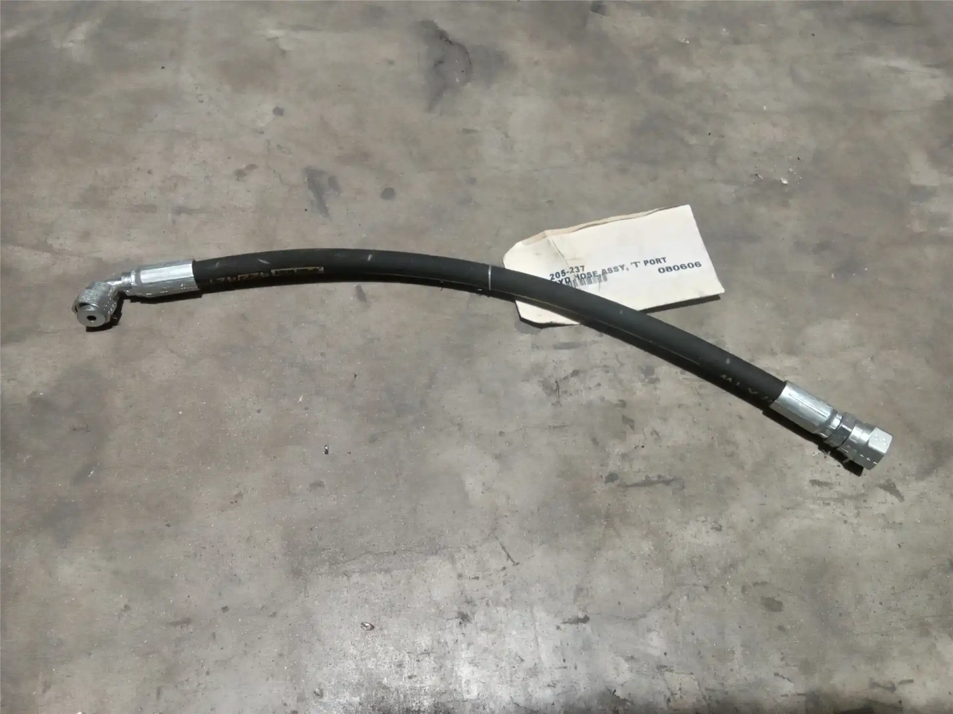 NEW HOSE indicator image 1