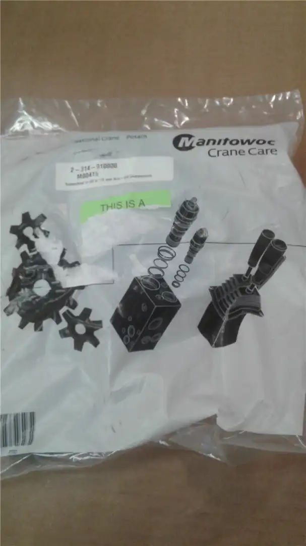 NEW SEAL KIT image 2