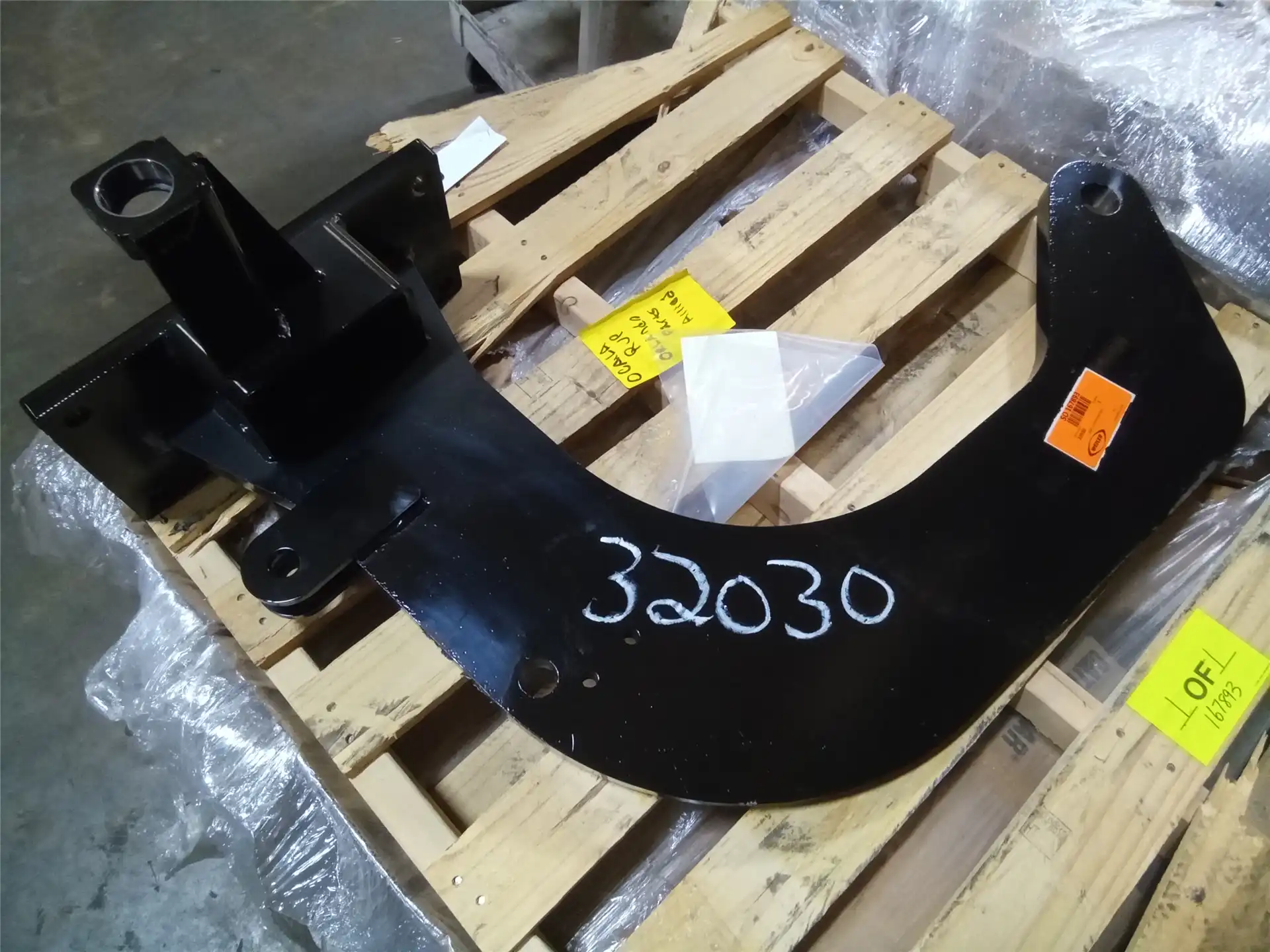 NEW LH DROP ARM image 2