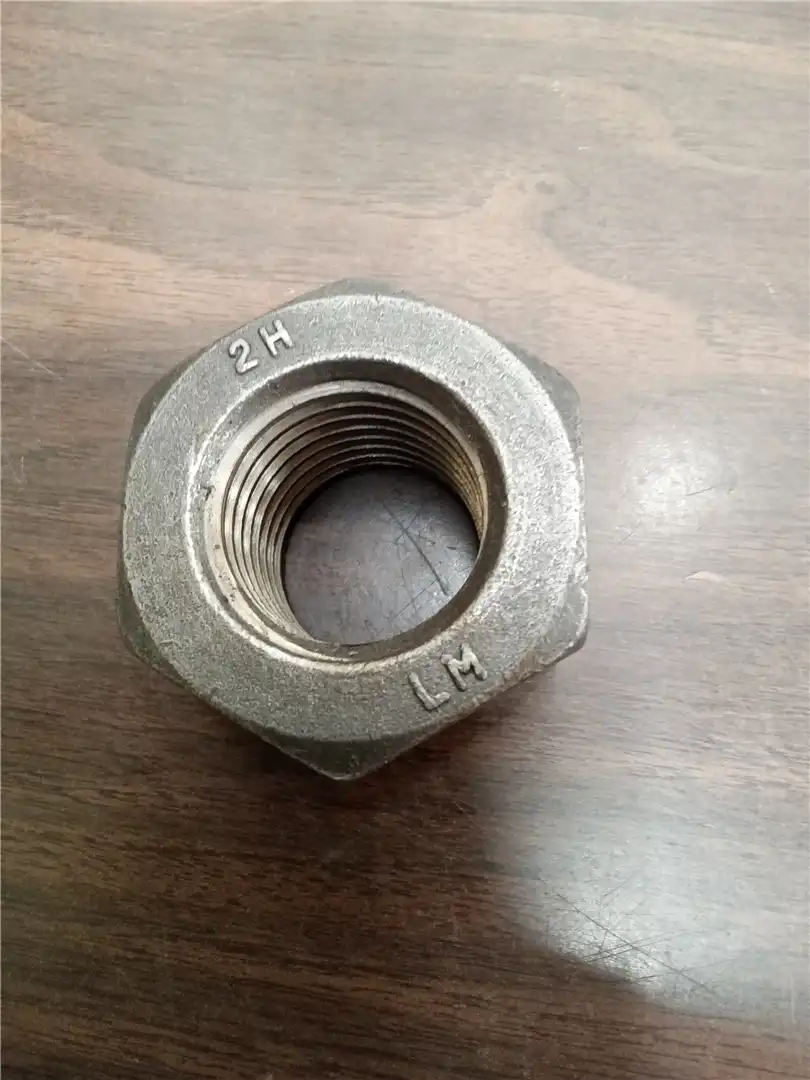 NEW NUT indicator image 1