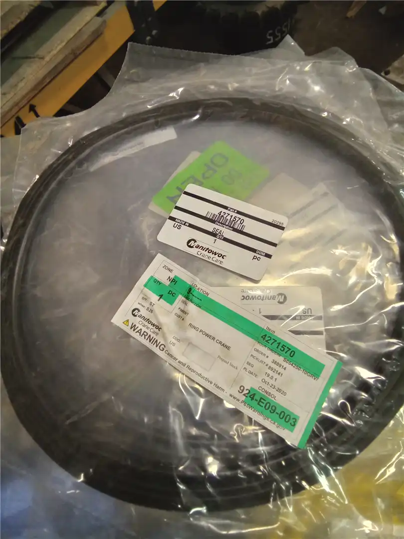 NEW SEAL indicator image 1