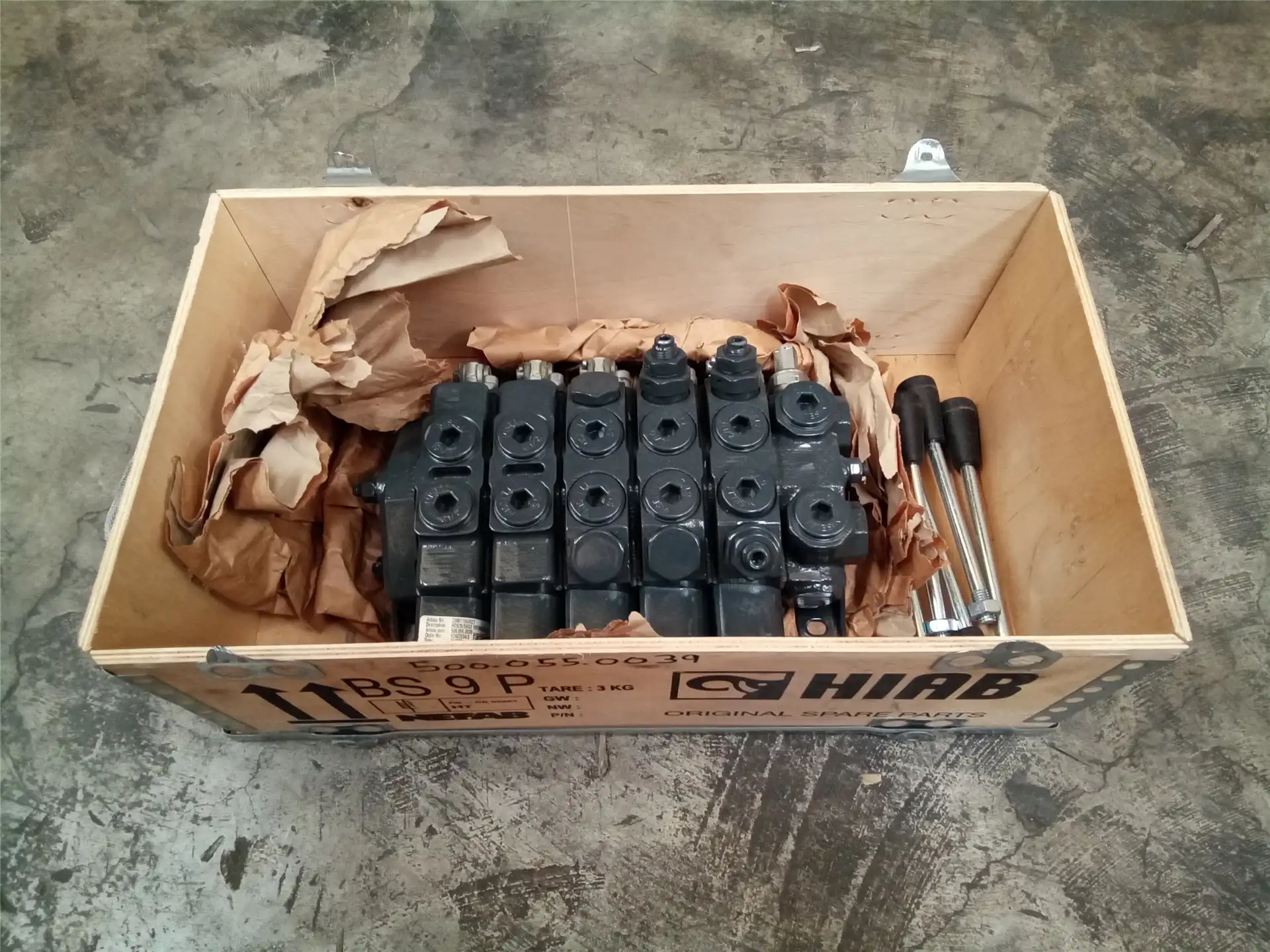 NEW CONTROL VALVE image 2