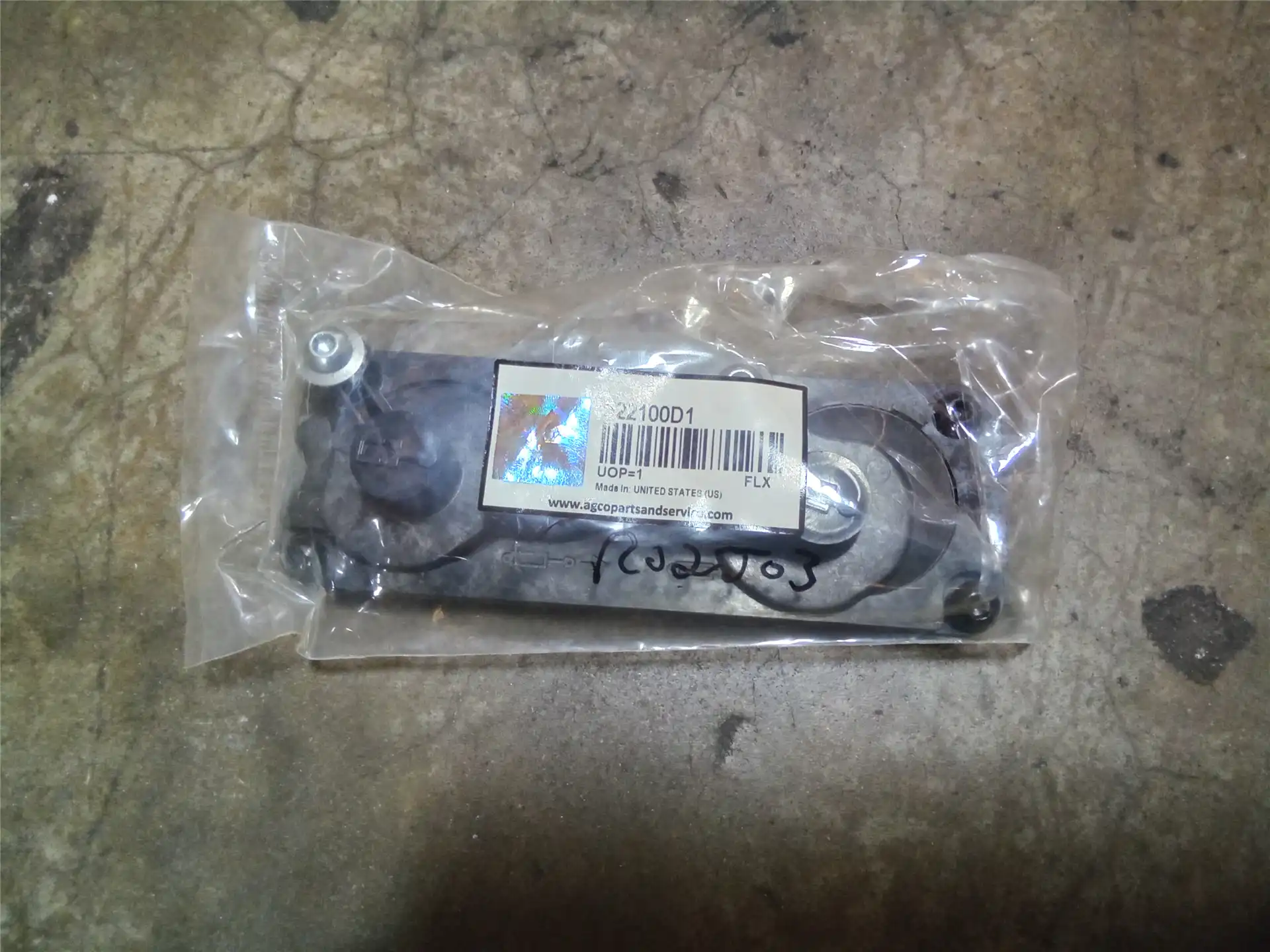 NEW DUST COVER KIT image 2
