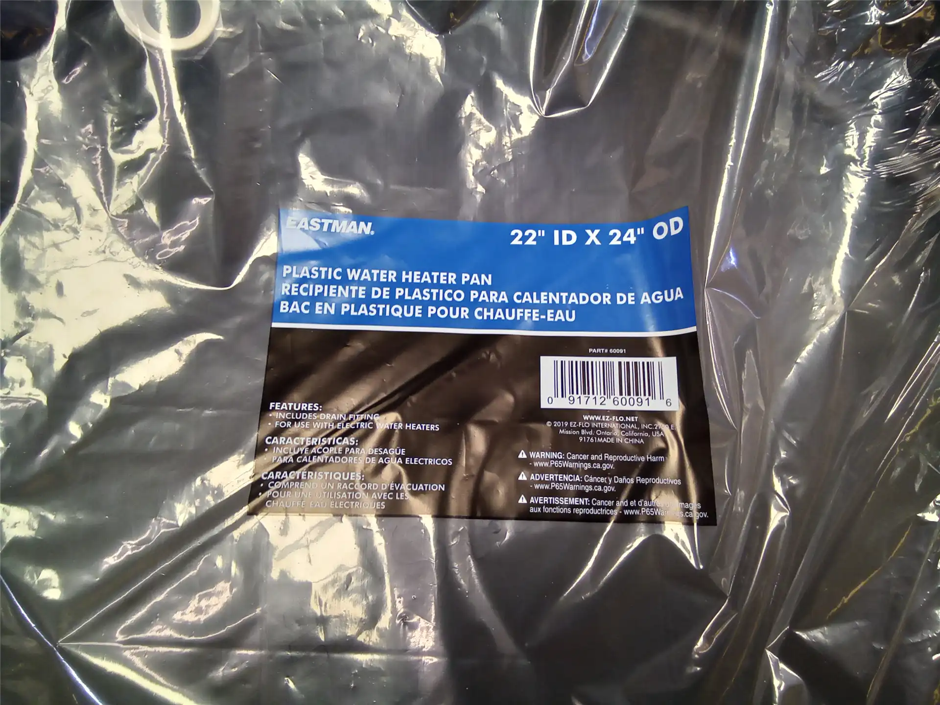 NEW WATER HEATER P image 2