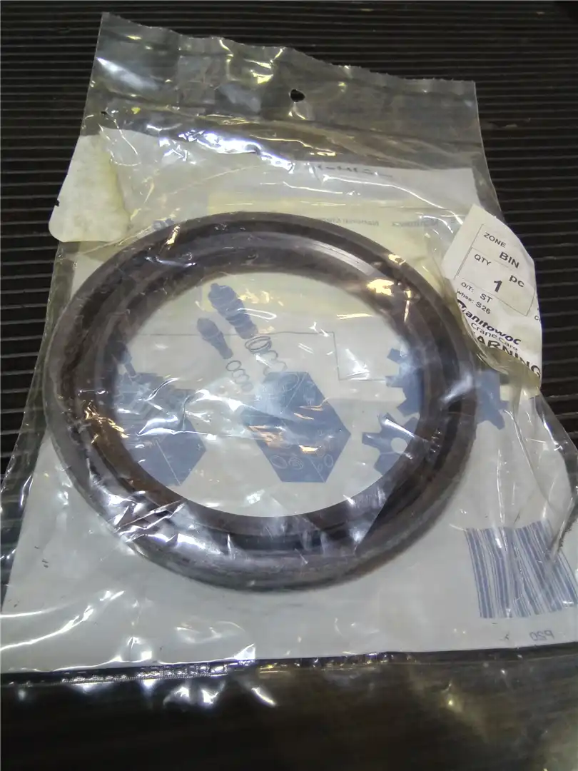 NEW OIL SEAL indicator image 1