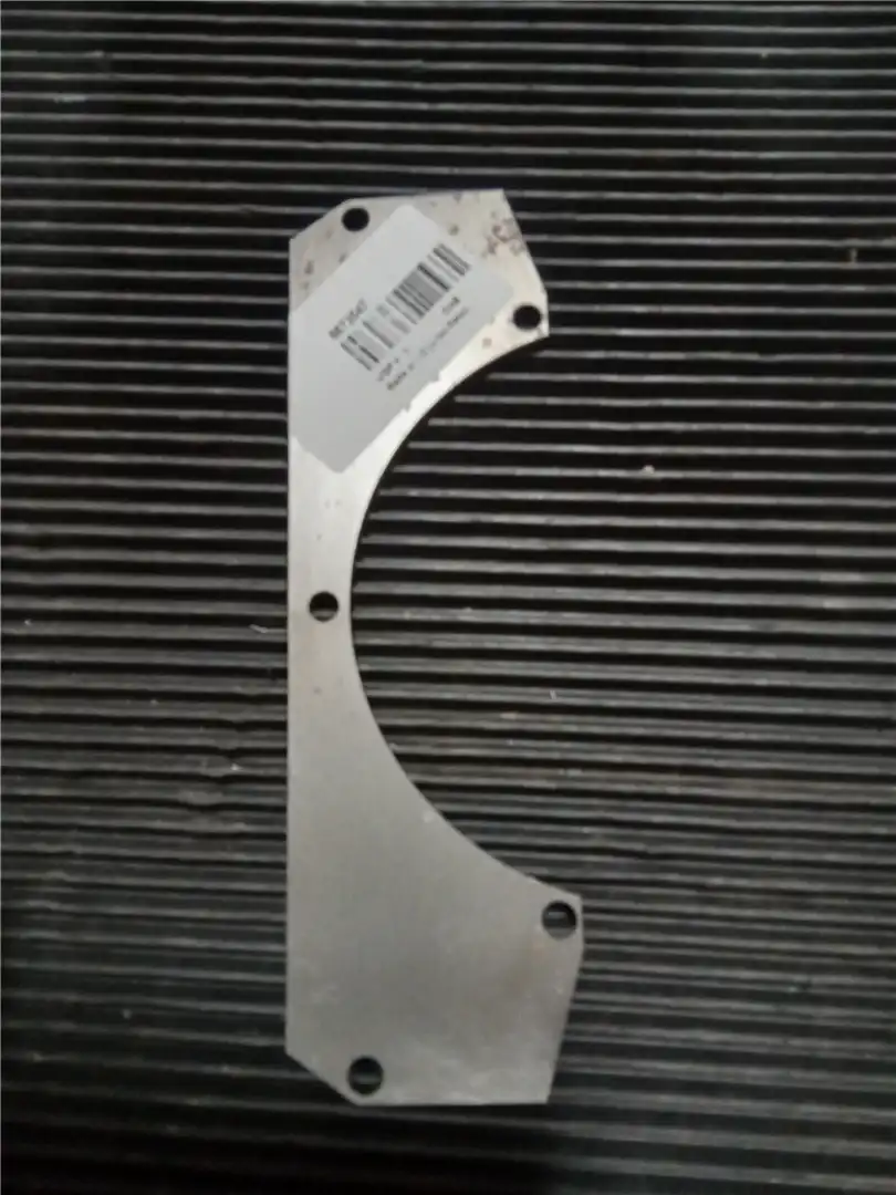 NEW PLATE indicator image 1