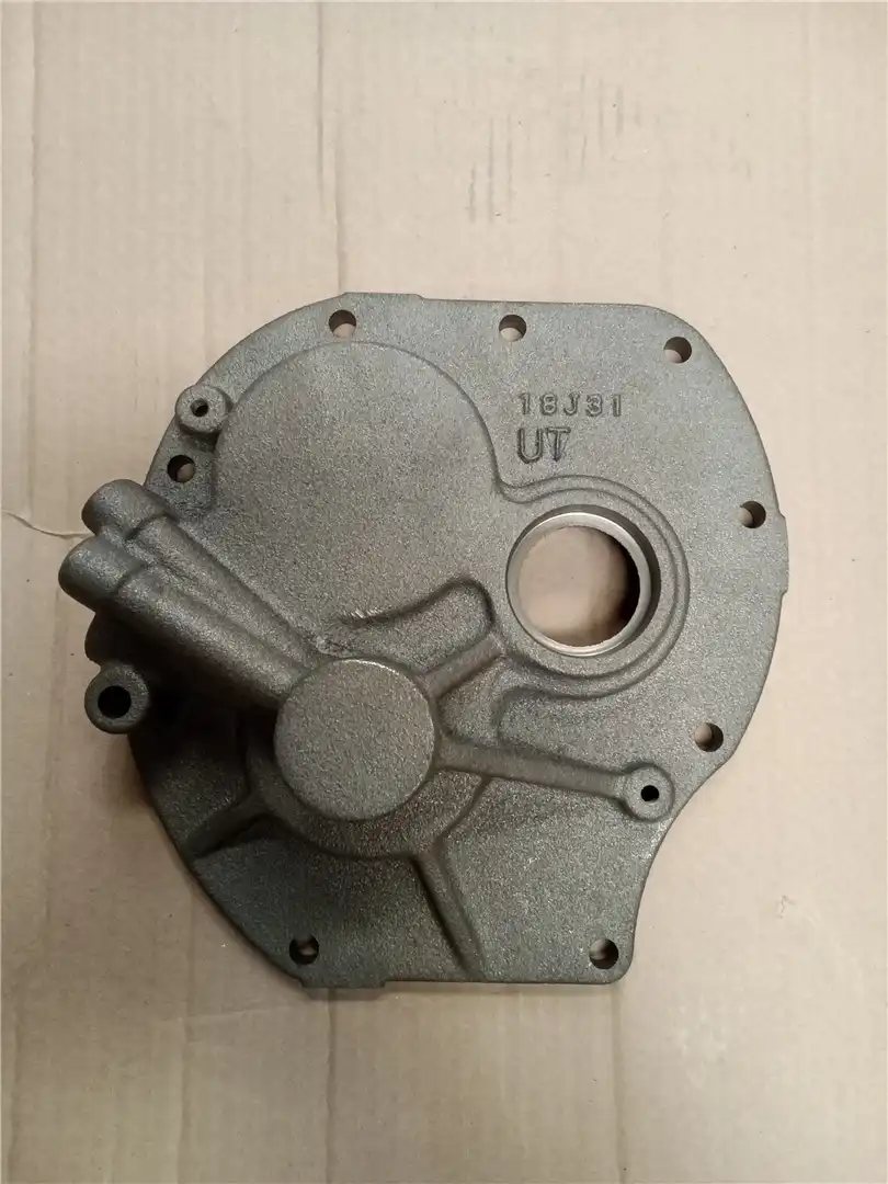 NEW INPUT COVER indicator image 1
