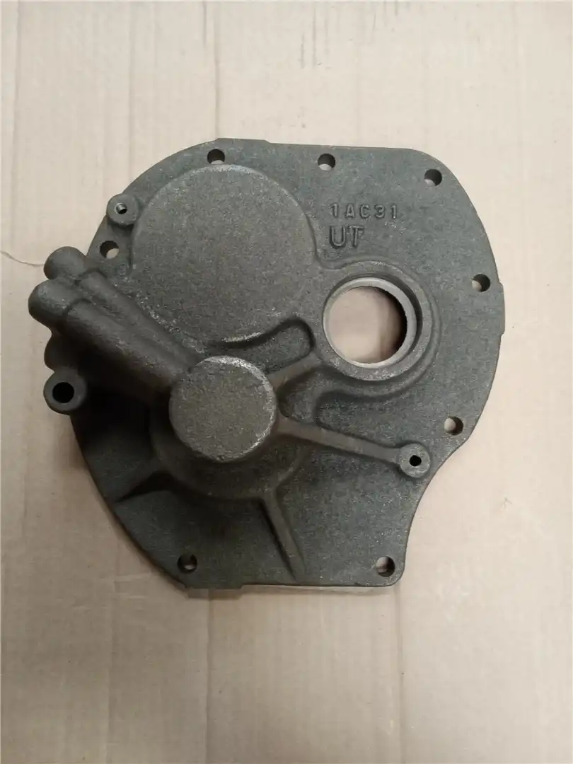 NEW INPUT COVER indicator image 1