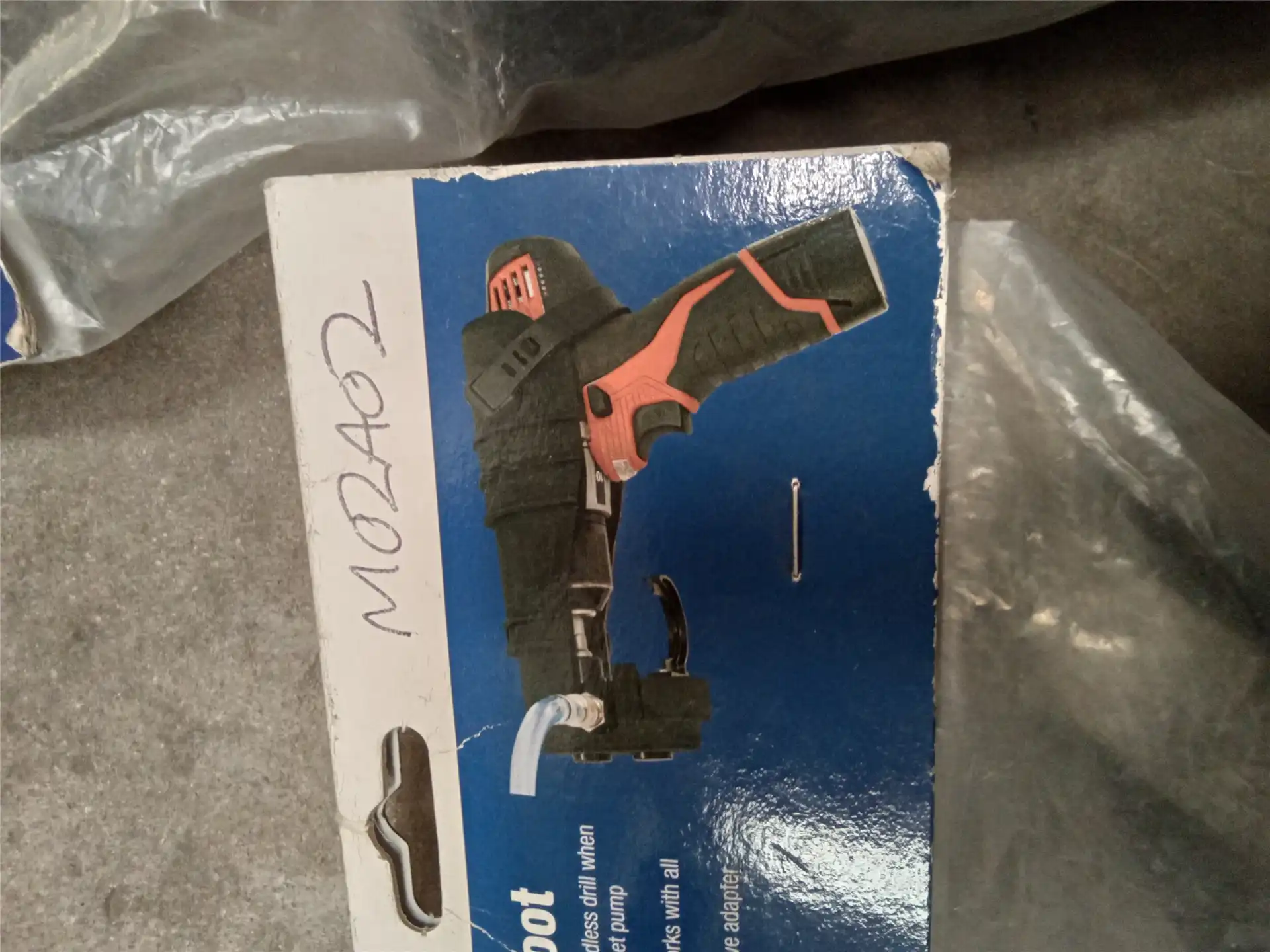 NEW DRILL BOOT image 2