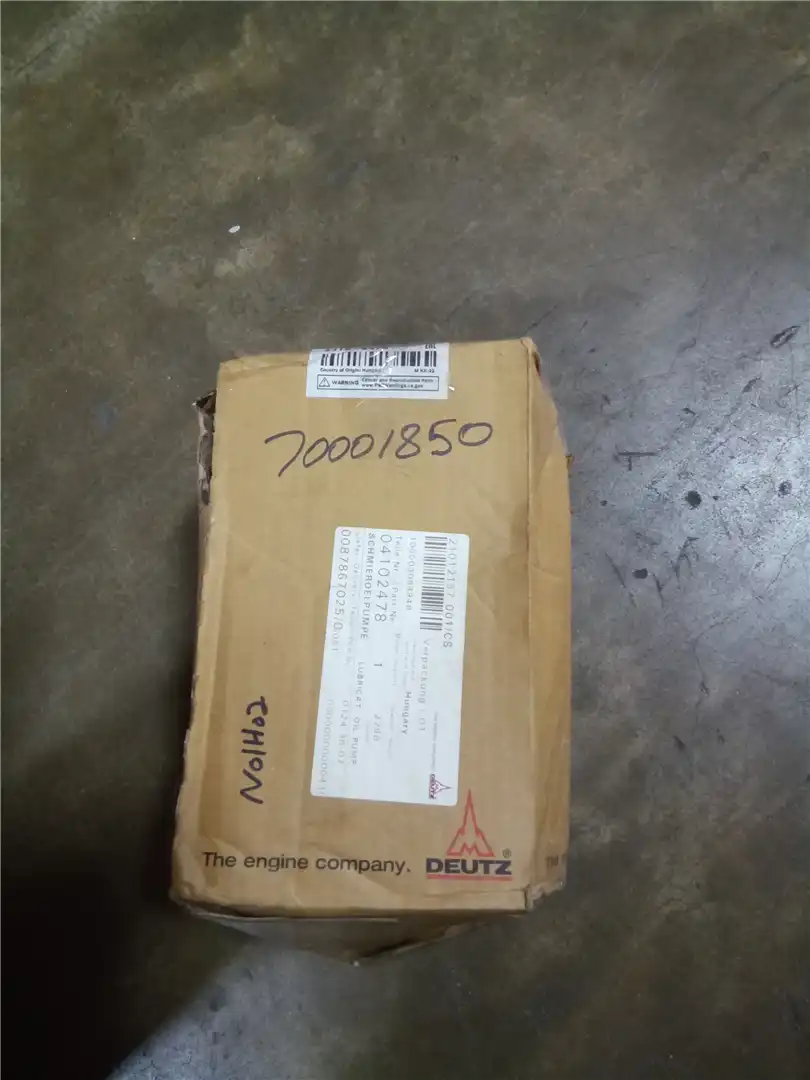 NEW LUBRICATING PU image 2