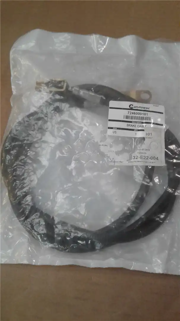 NEW BRAKE CABLE indicator image 1