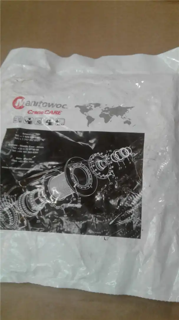 NEW BRAKE CABLE image 2