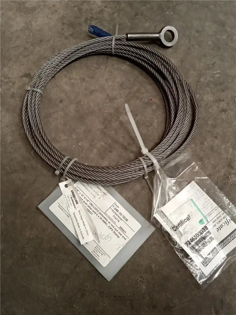 NEW RETRACT CABLE indicator image 1