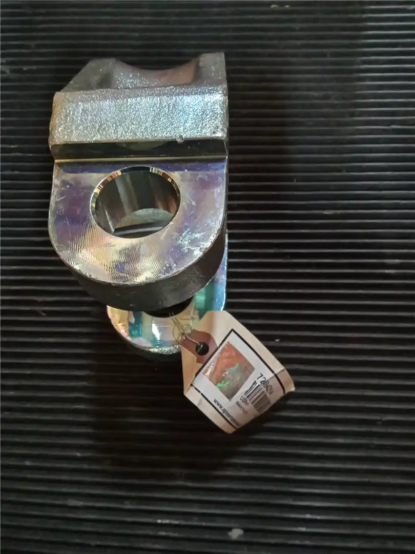 NEW FORK HEAD image 2
