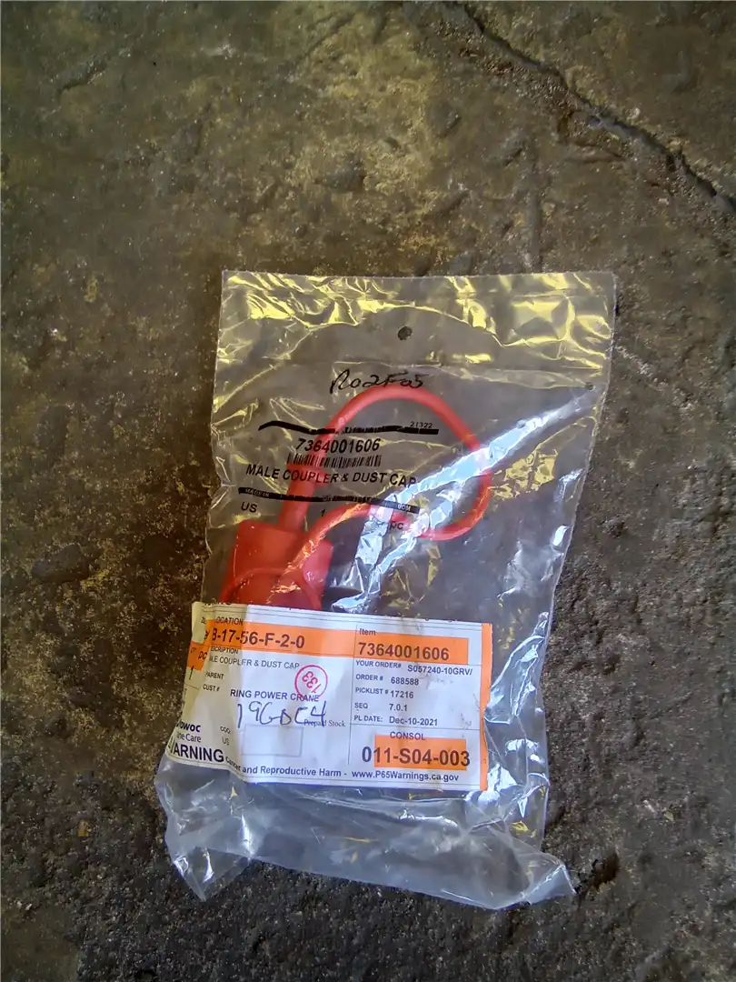 NEW MALE COUPLER D image 2