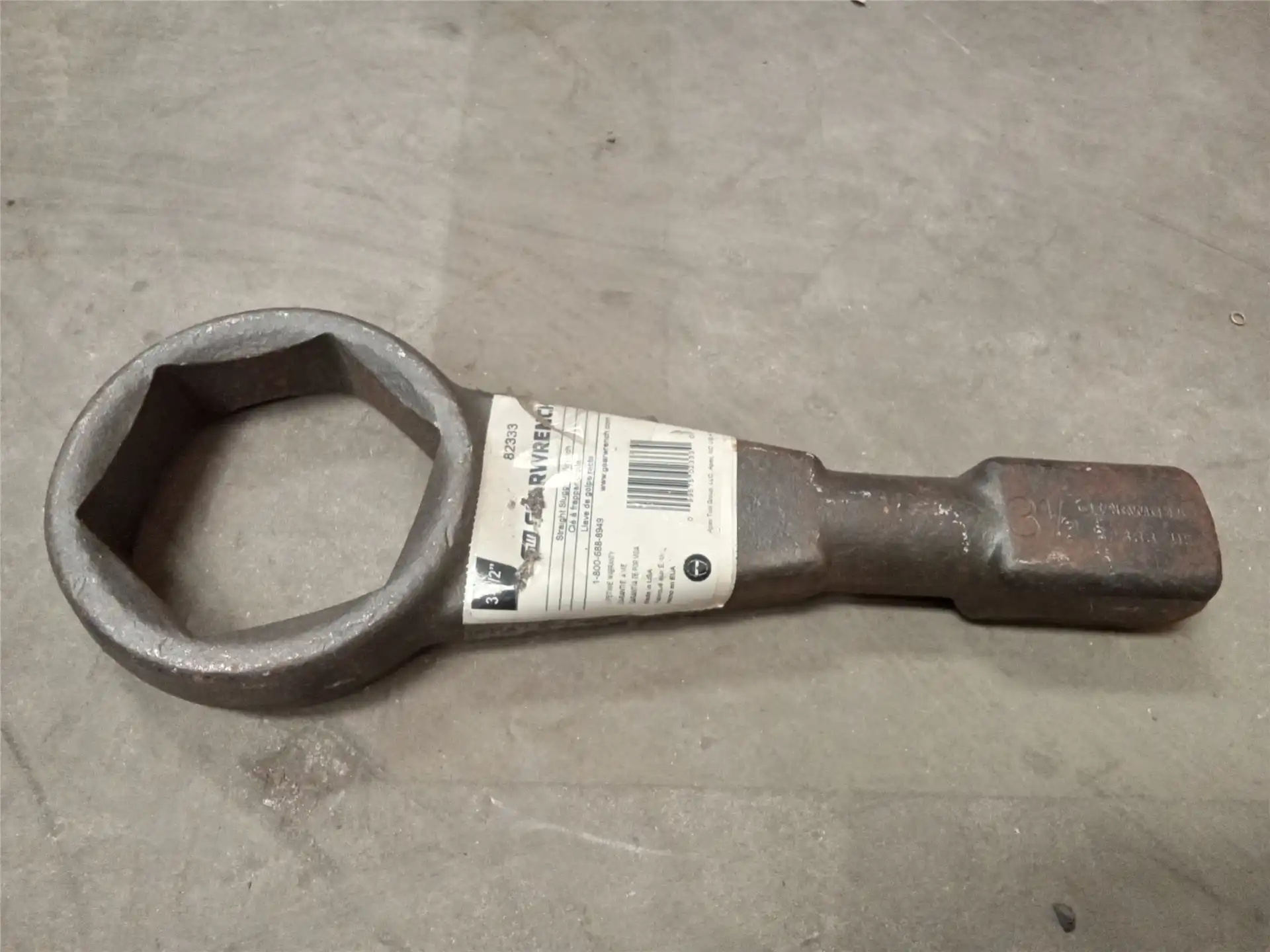 NEW SLUG WRENCH ST indicator image 1