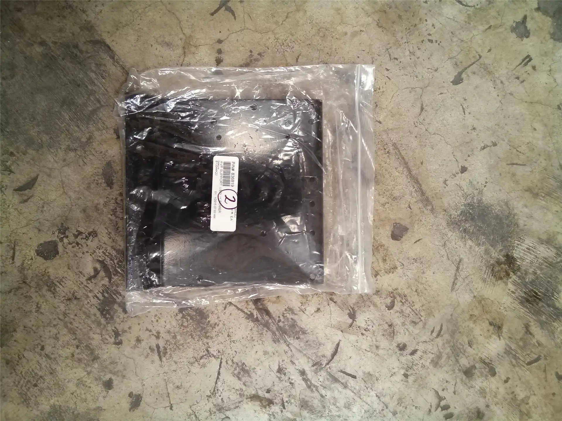 NEW AVR SUPPORT image 2