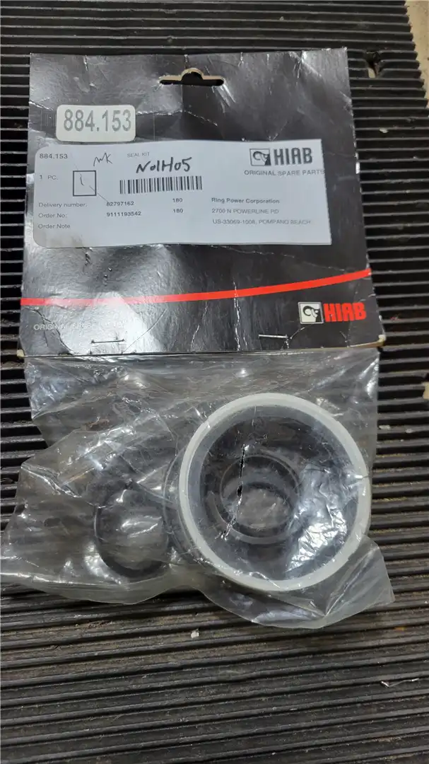 NEW SEAL KIT indicator image 1