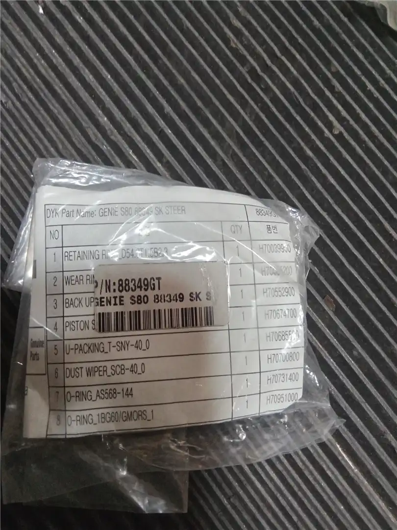 NEW SEAL KIT image 2