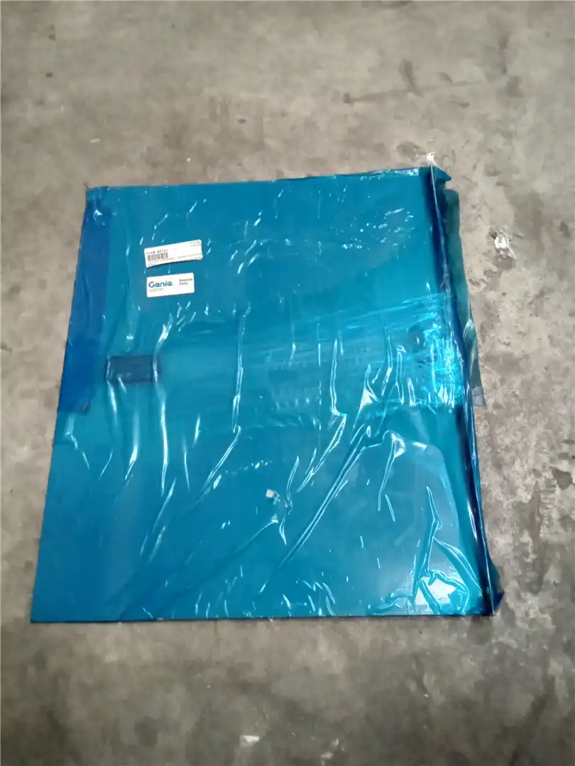 NEW BASE PLATE COV indicator image 1