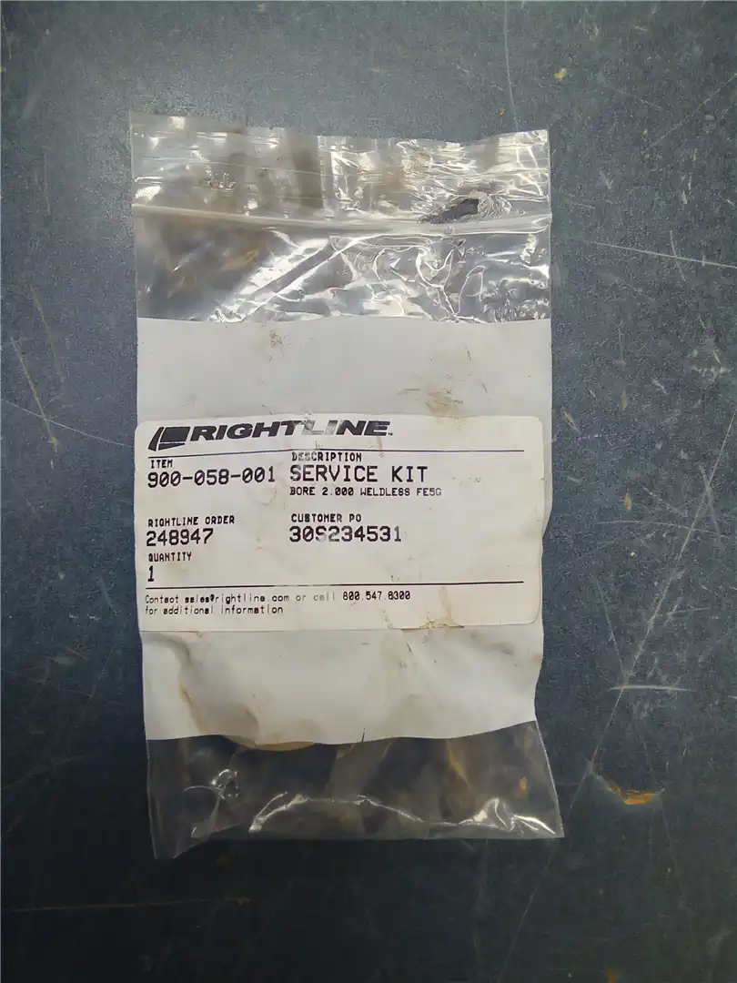 NEW SEAL KIT indicator image 1