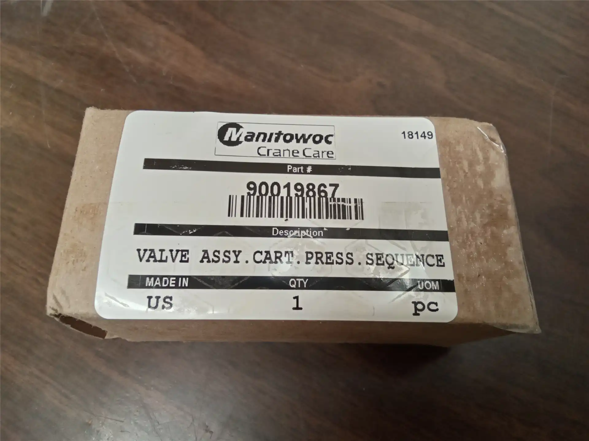 NEW VALVE image 2