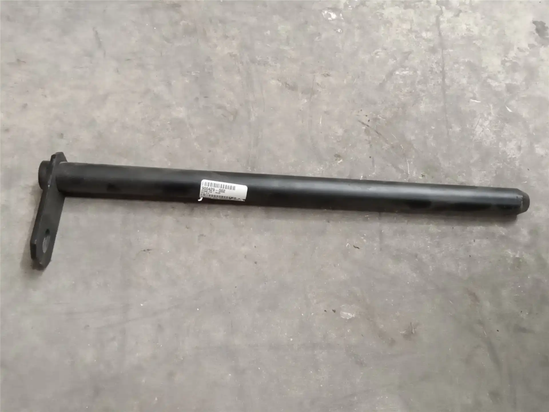 NEW FRAME PIN REAR indicator image 1