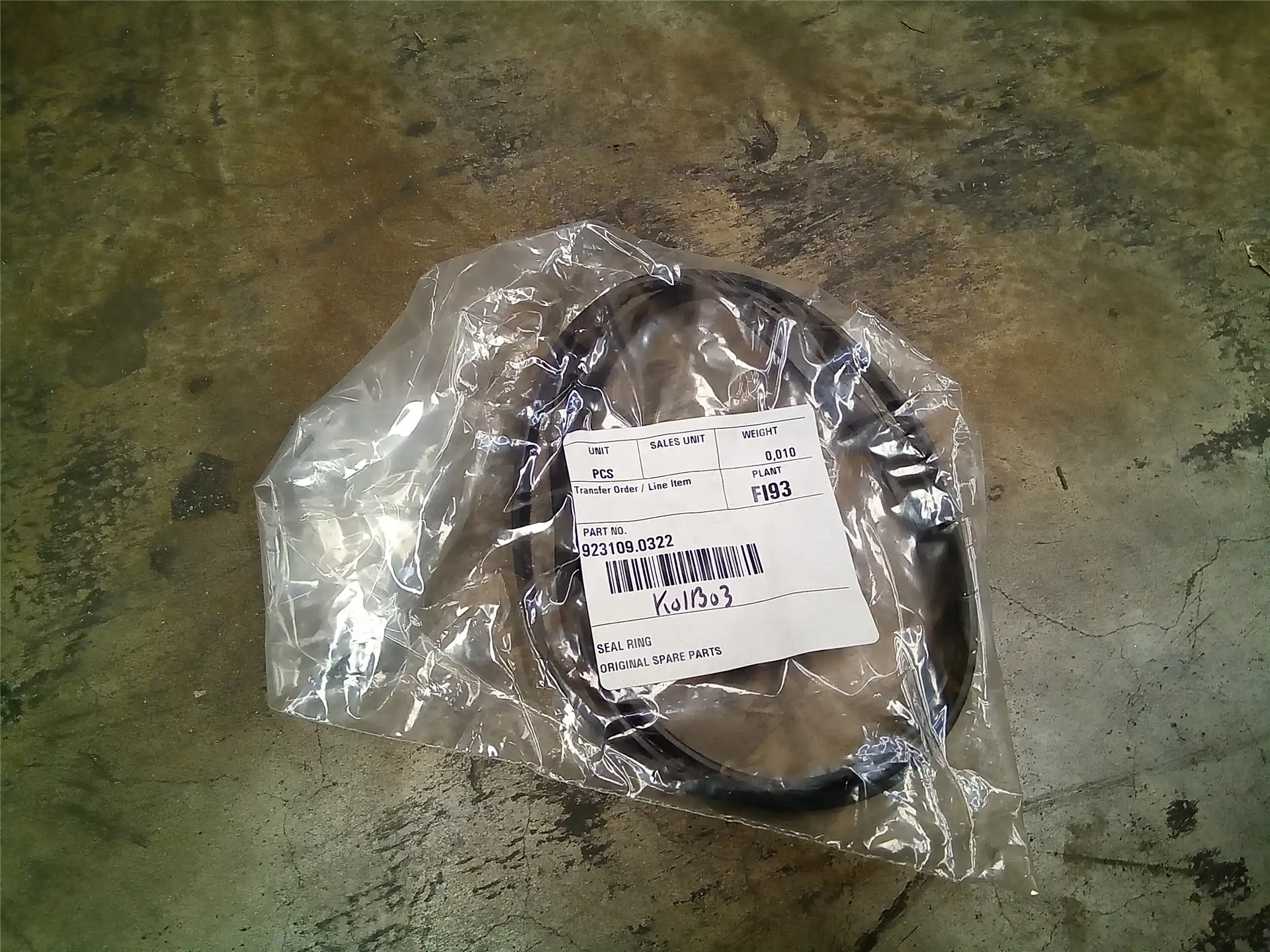 NEW SEAL RING image 2