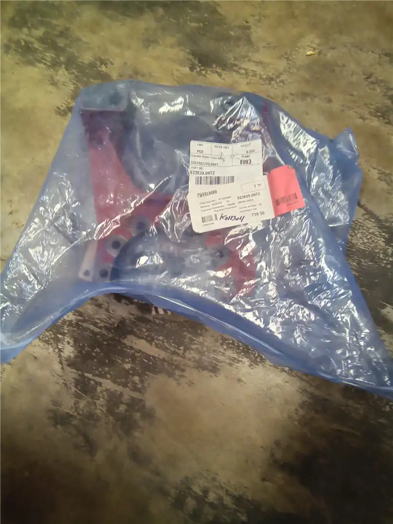 NEW BRAKE LEVER image 2