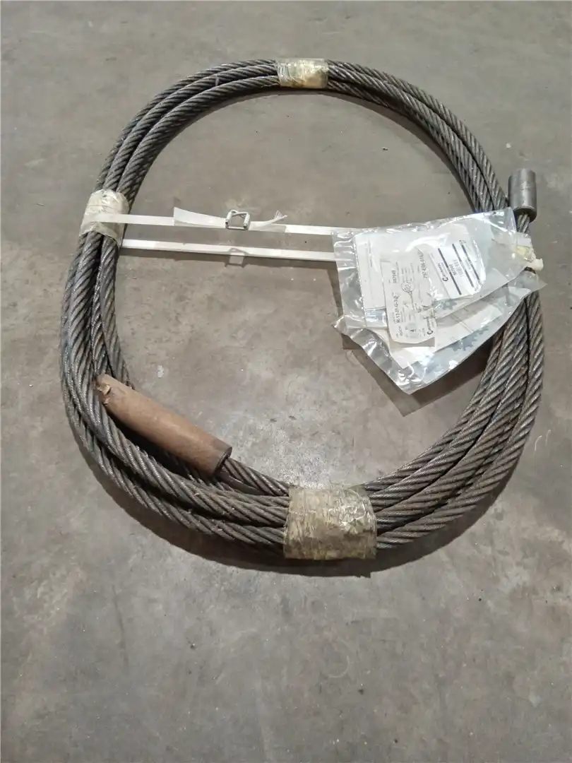 NEW CABLE AS indicator image 1