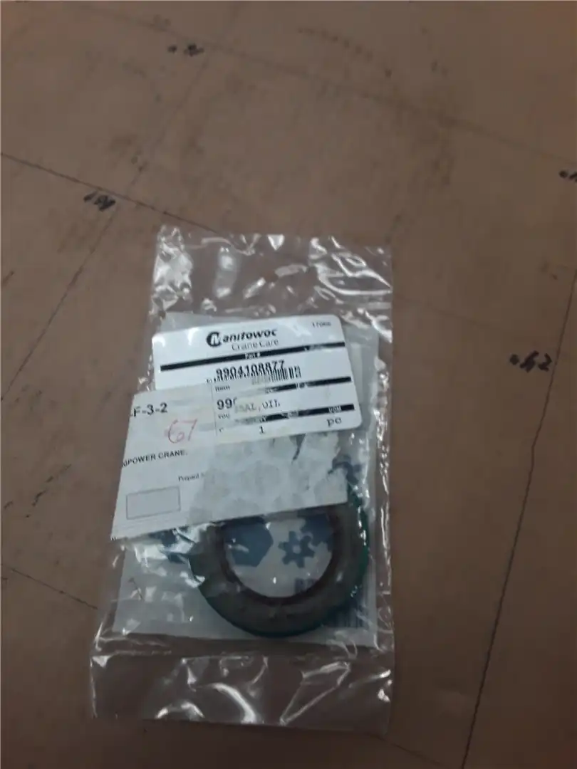 NEW SEAL,OIL indicator image 1
