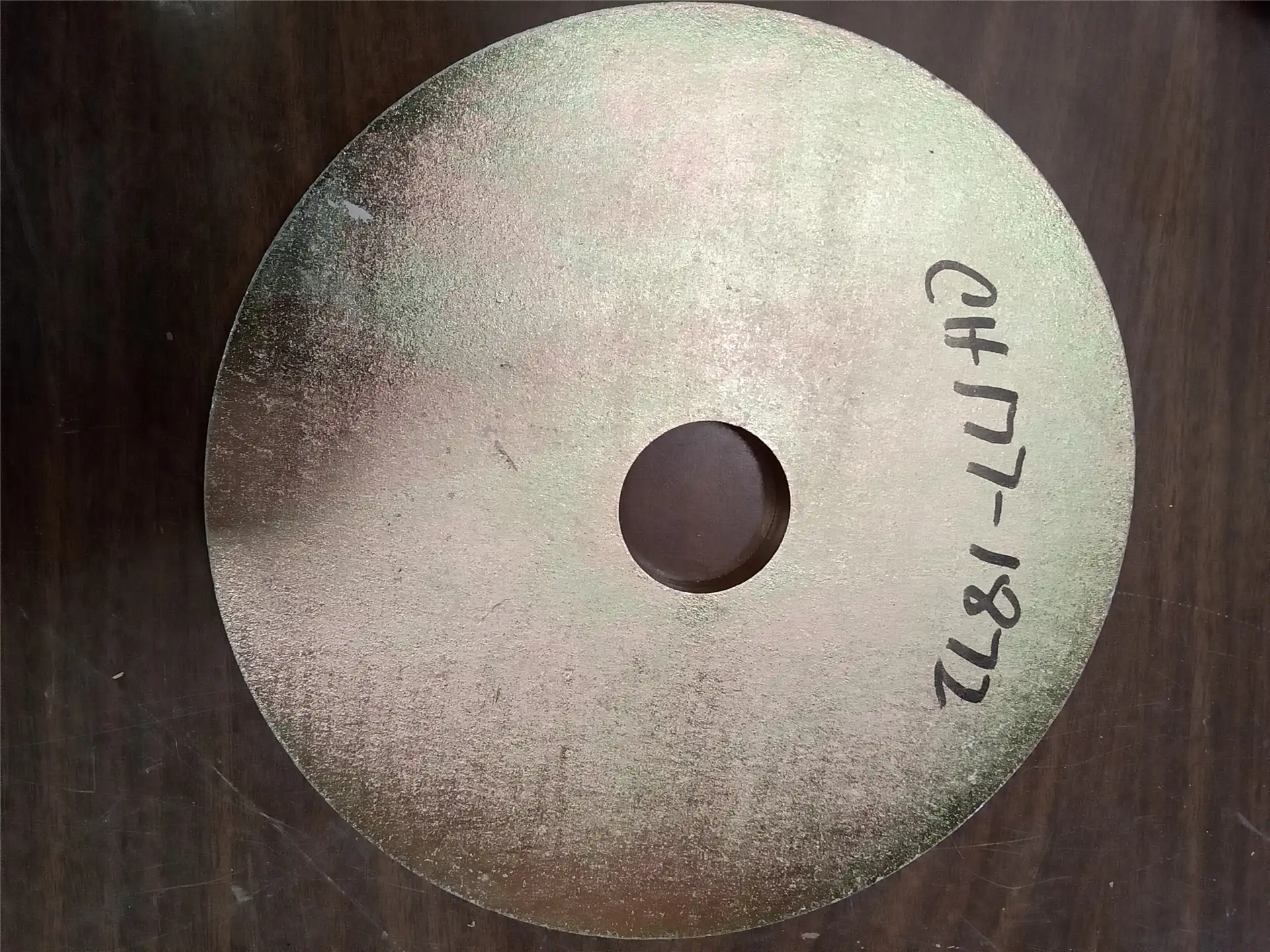 NEW PLATE indicator image 1