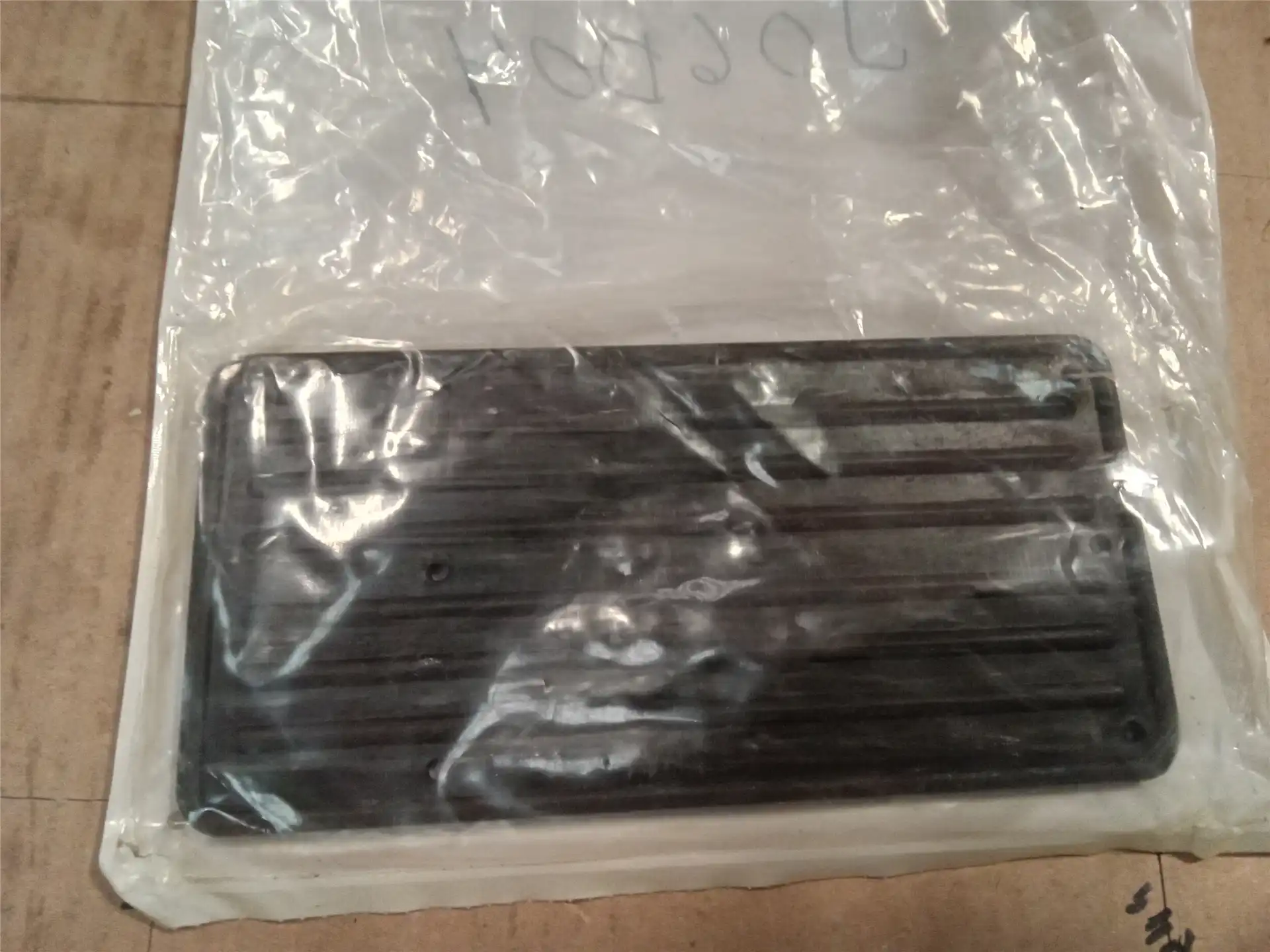 NEW PEDAL PLATE indicator image 1