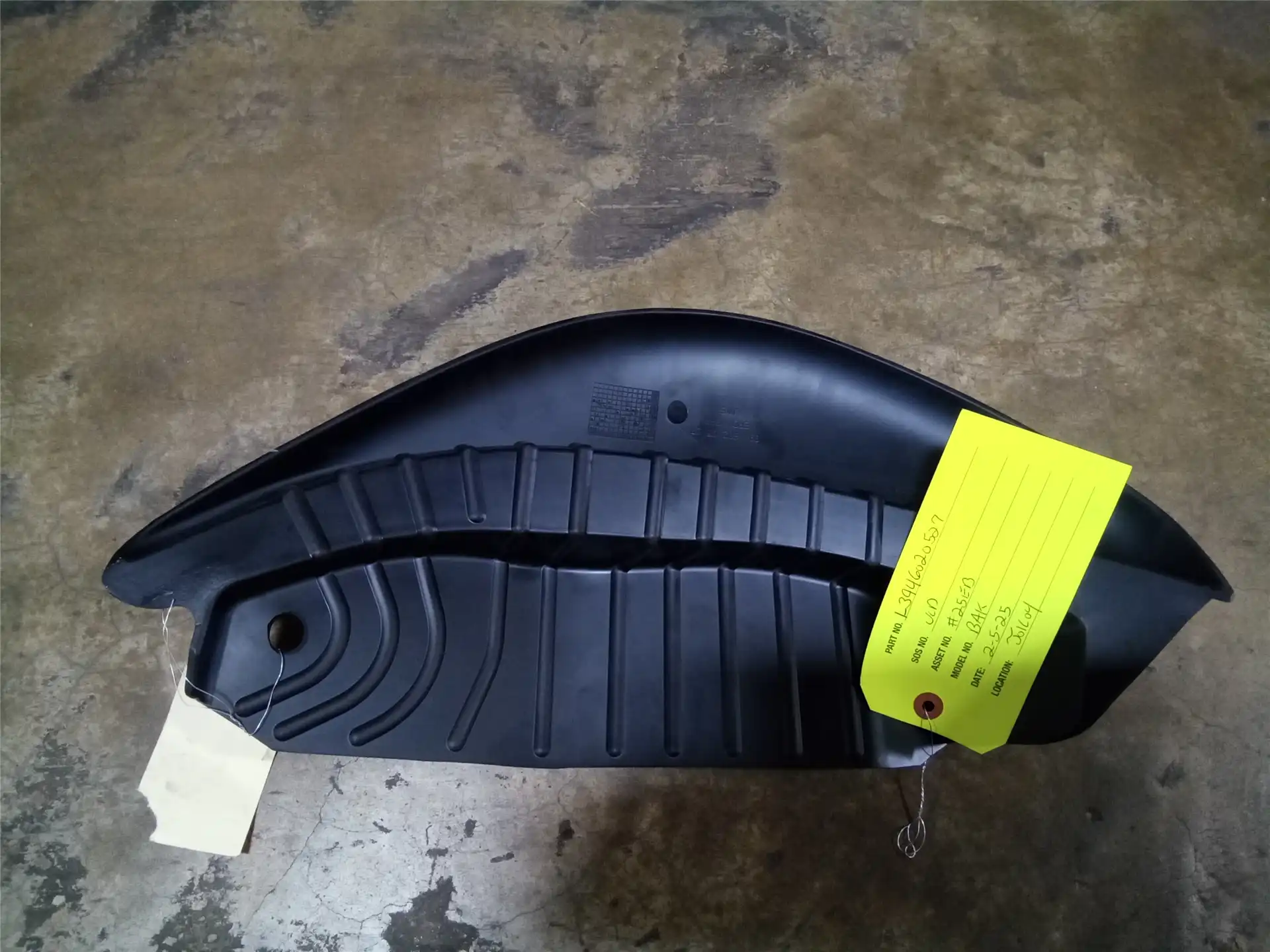 NEW MUD GUARD image 2