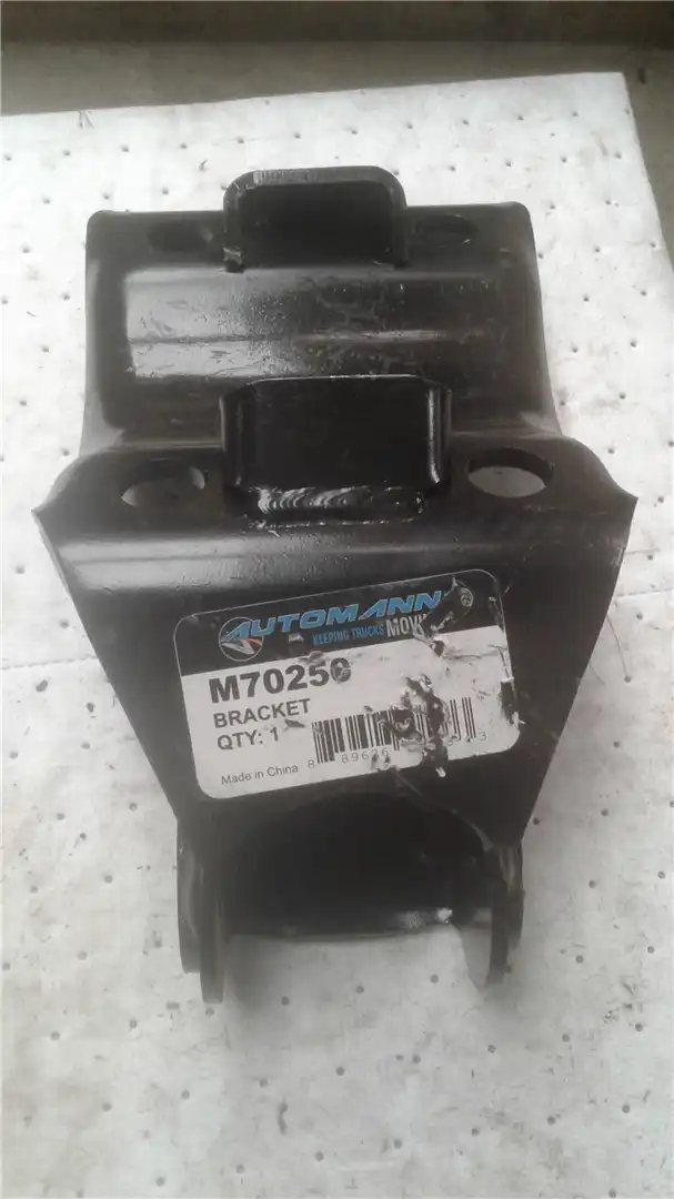 NEW TIE ROD BRACKE indicator image 1