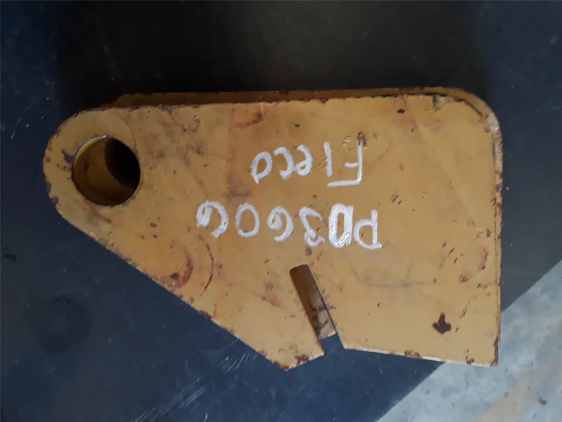 USED BRACKET image 2