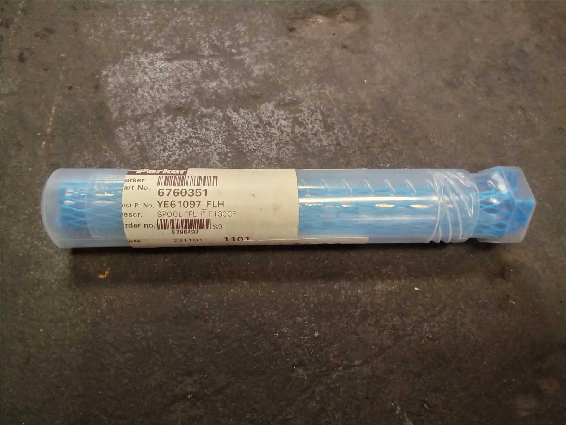 NEW CONTROL ROD image 2